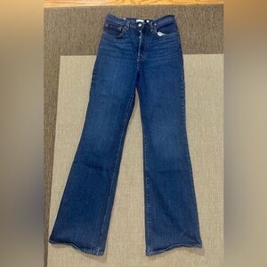 These are Levi’s jeans that have never been worn, high rise, no wear or tear.